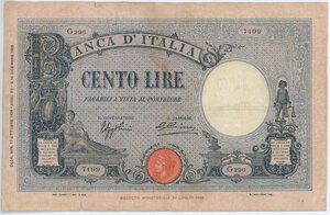 Immagine diritto