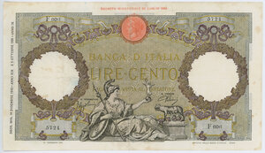 Immagine diritto
