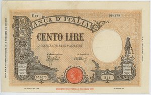 Immagine diritto
