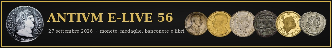 Banner Antivm E-Live 56