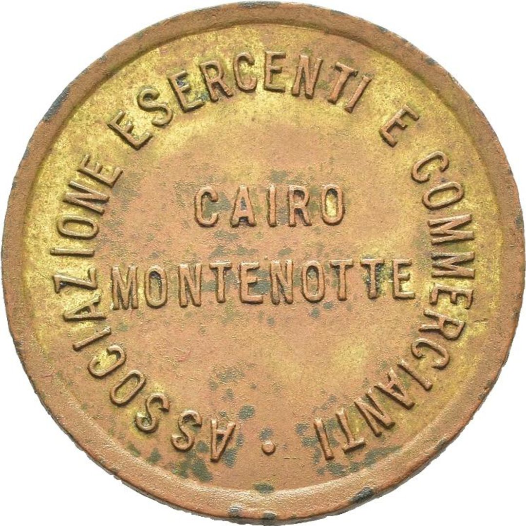 Dritto moneta