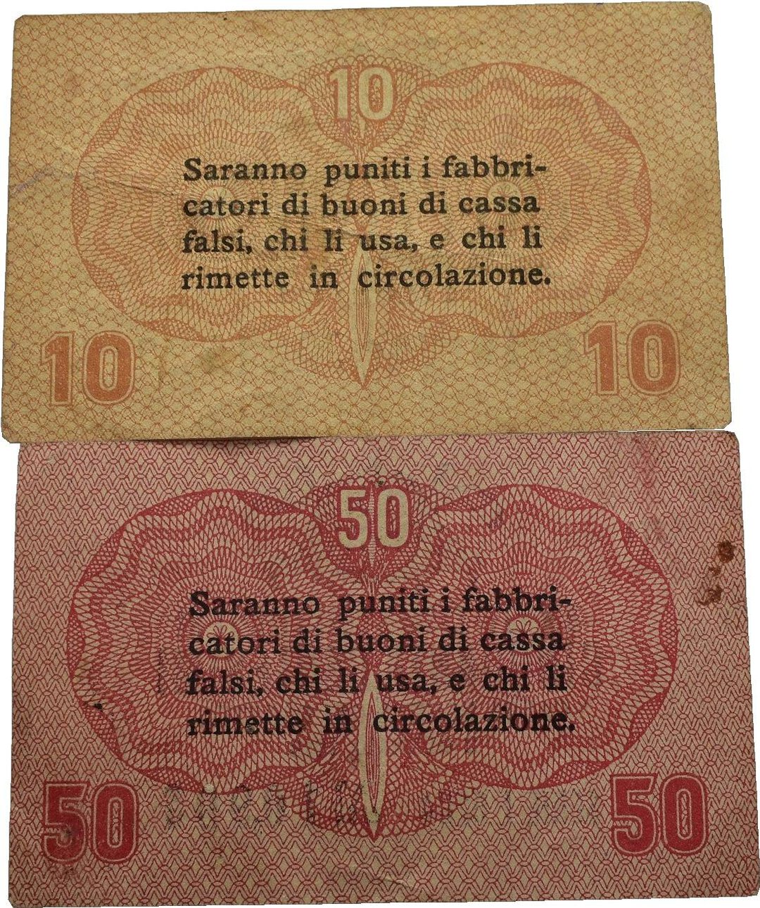 Rovescio moneta