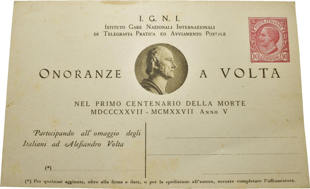 Dritto moneta