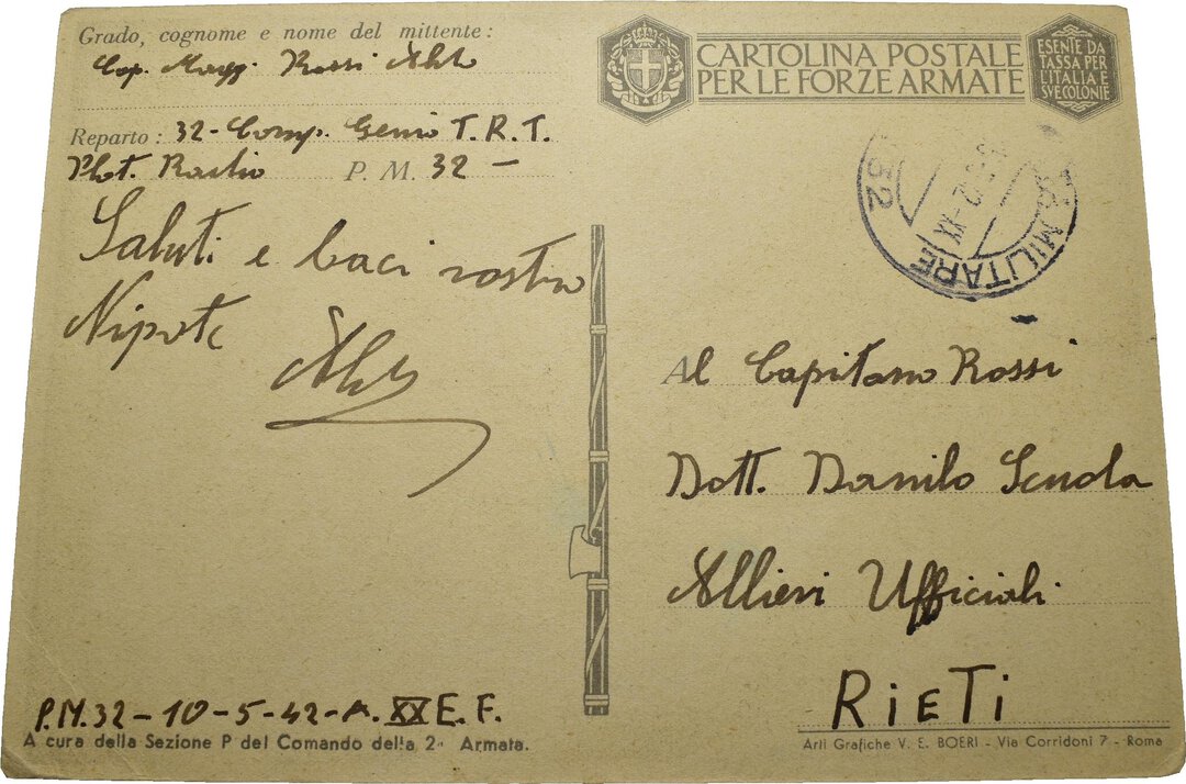 Rovescio moneta