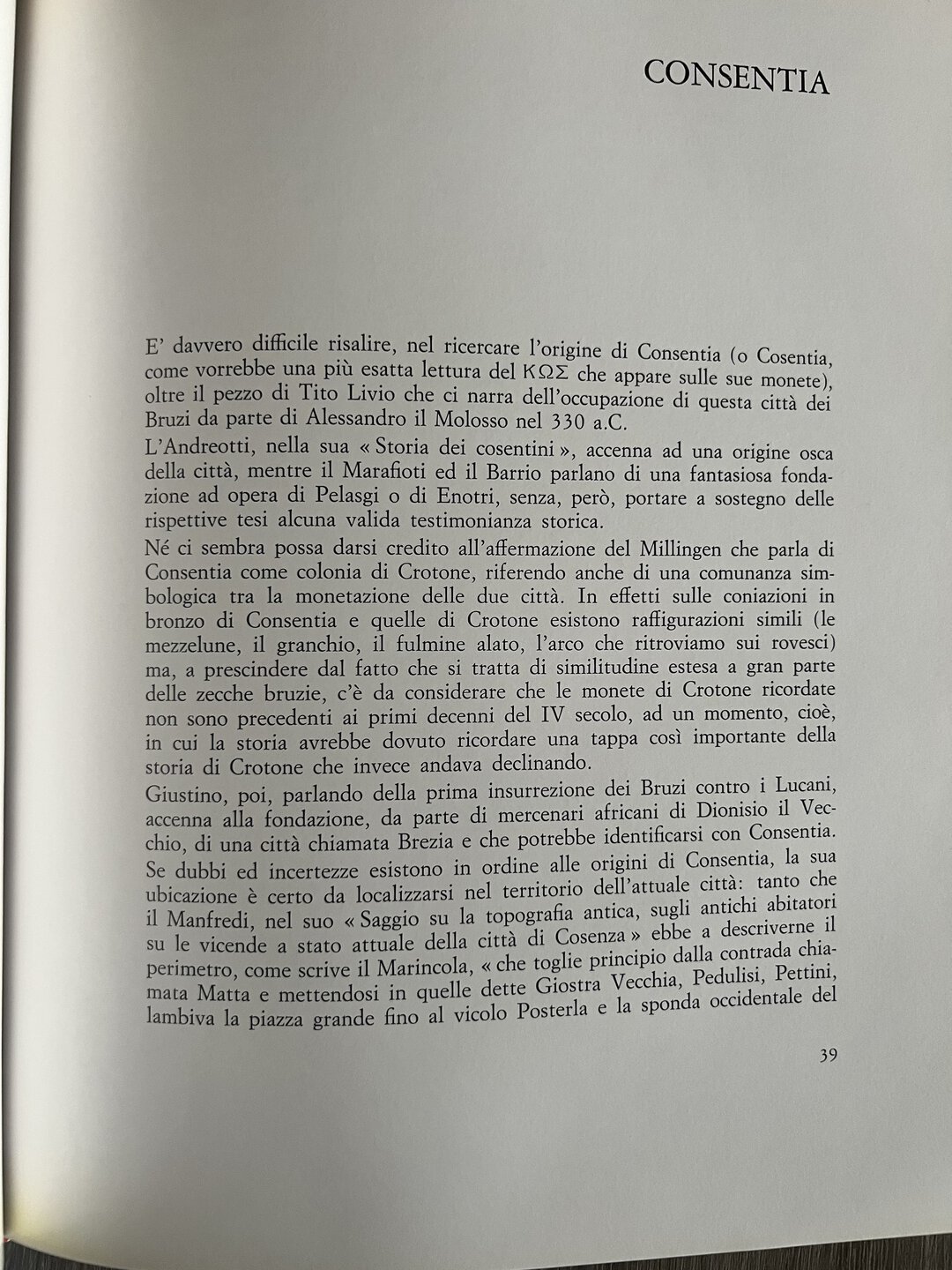 Immagine aggiuntiva 1