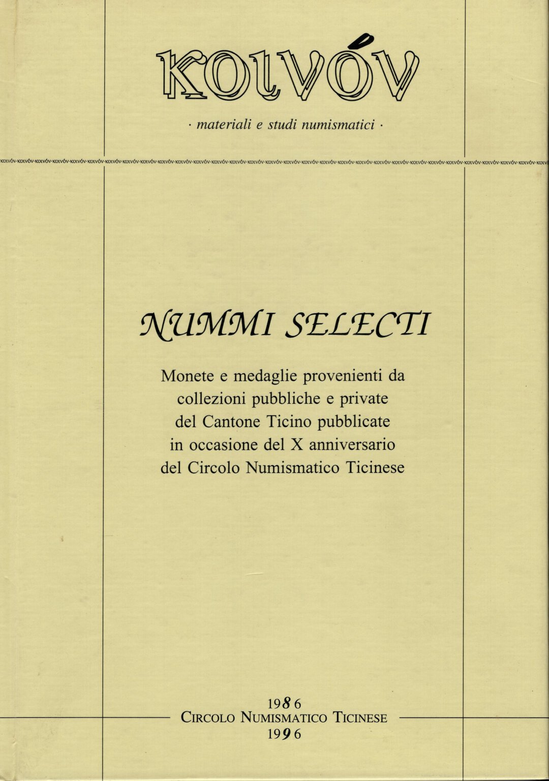 Dritto moneta