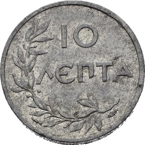 Immagine rovescio