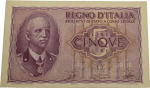 Immagine diritto