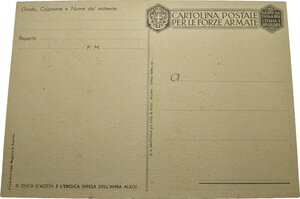 Immagine rovescio
