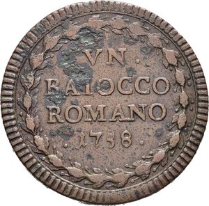 Immagine rovescio