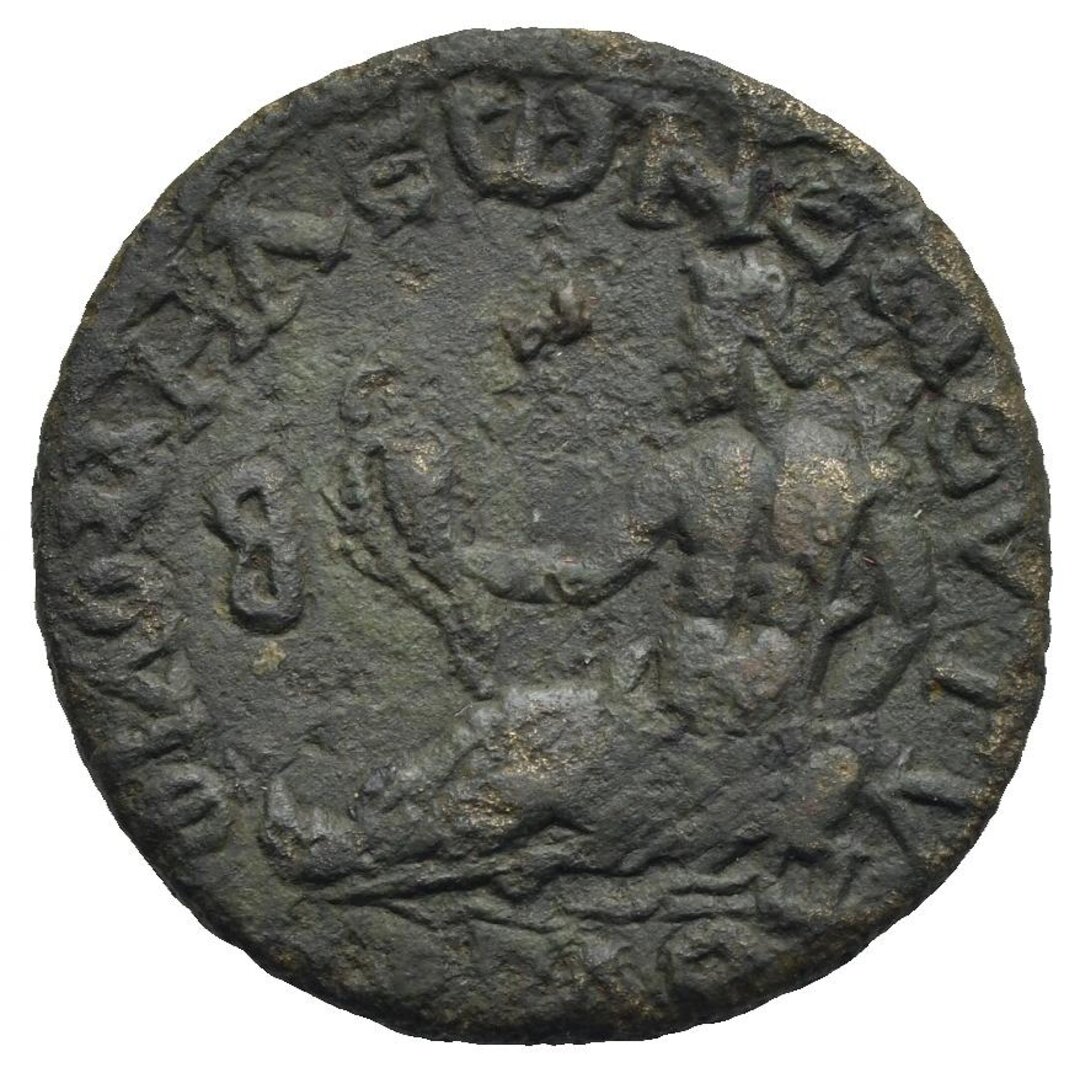 Rovescio moneta