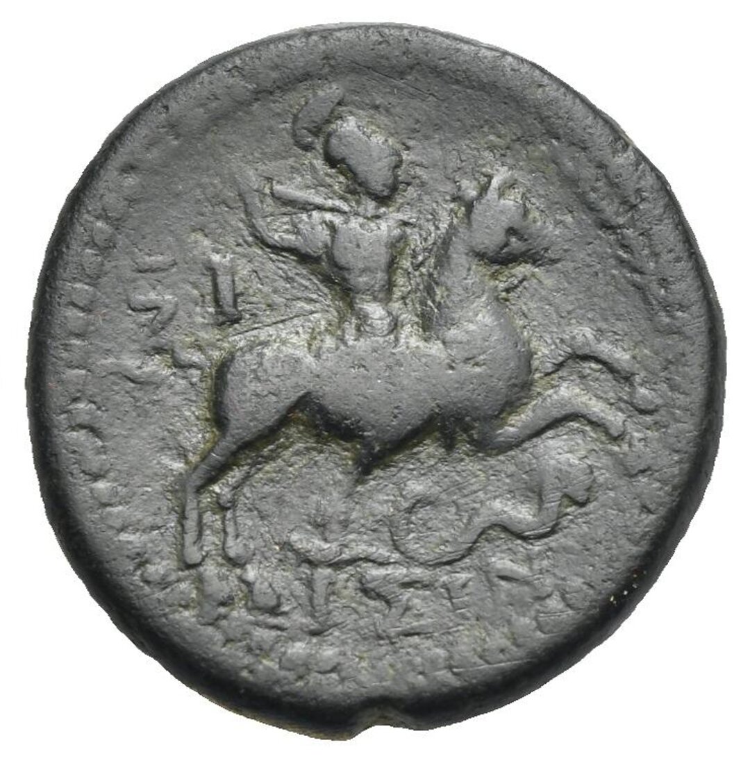 Rovescio moneta