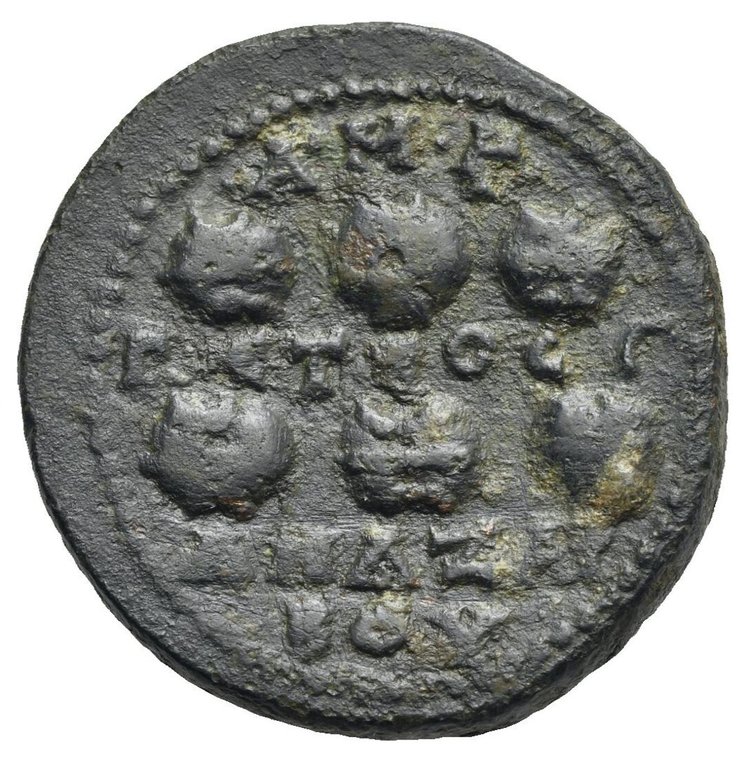 Rovescio moneta