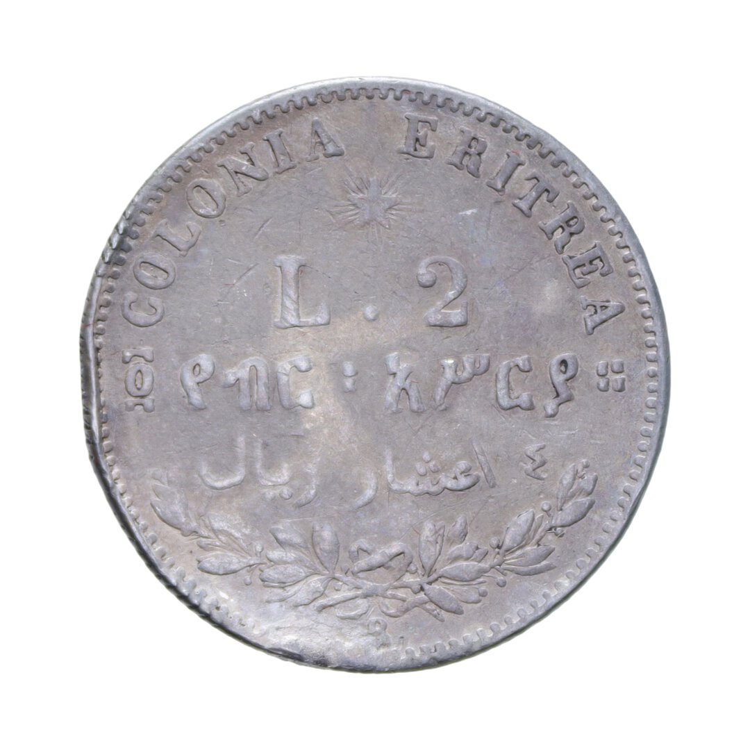 Rovescio moneta
