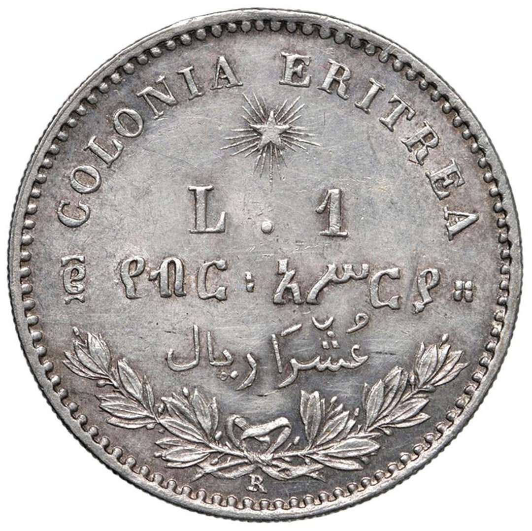 Rovescio moneta