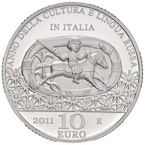 Immagine rovescio