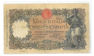 Immagine diritto