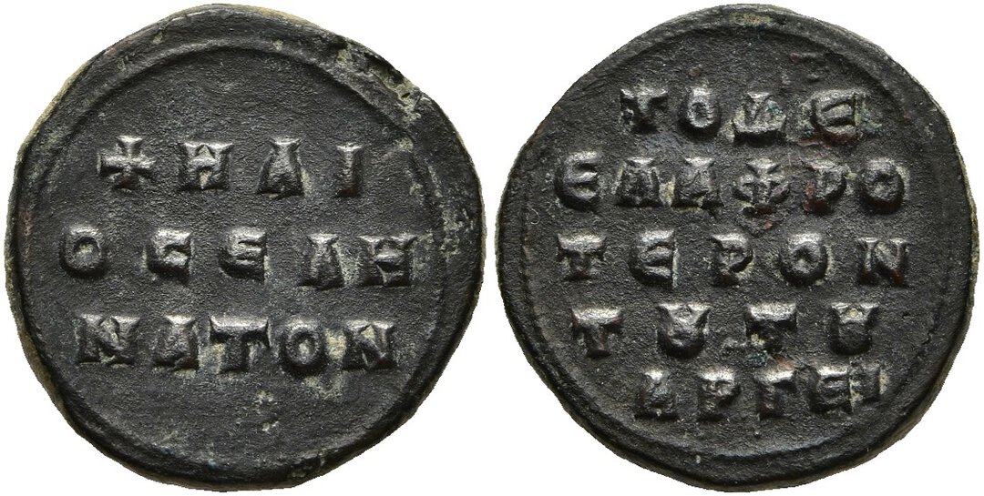 Dritto moneta
