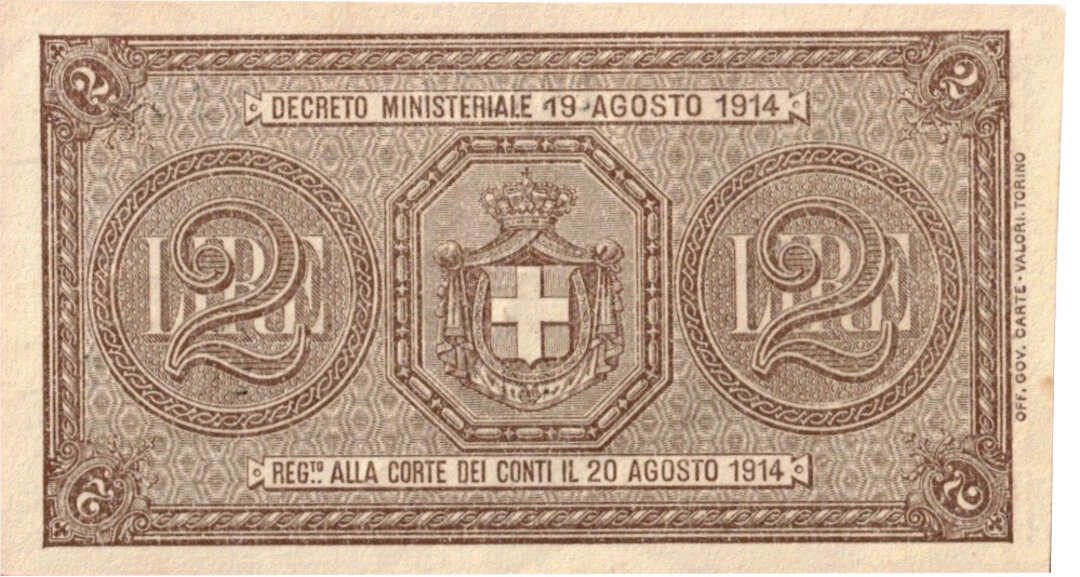 Rovescio moneta