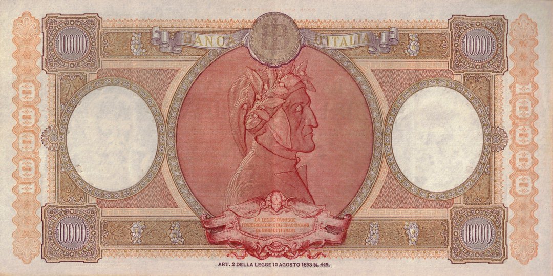 Rovescio moneta