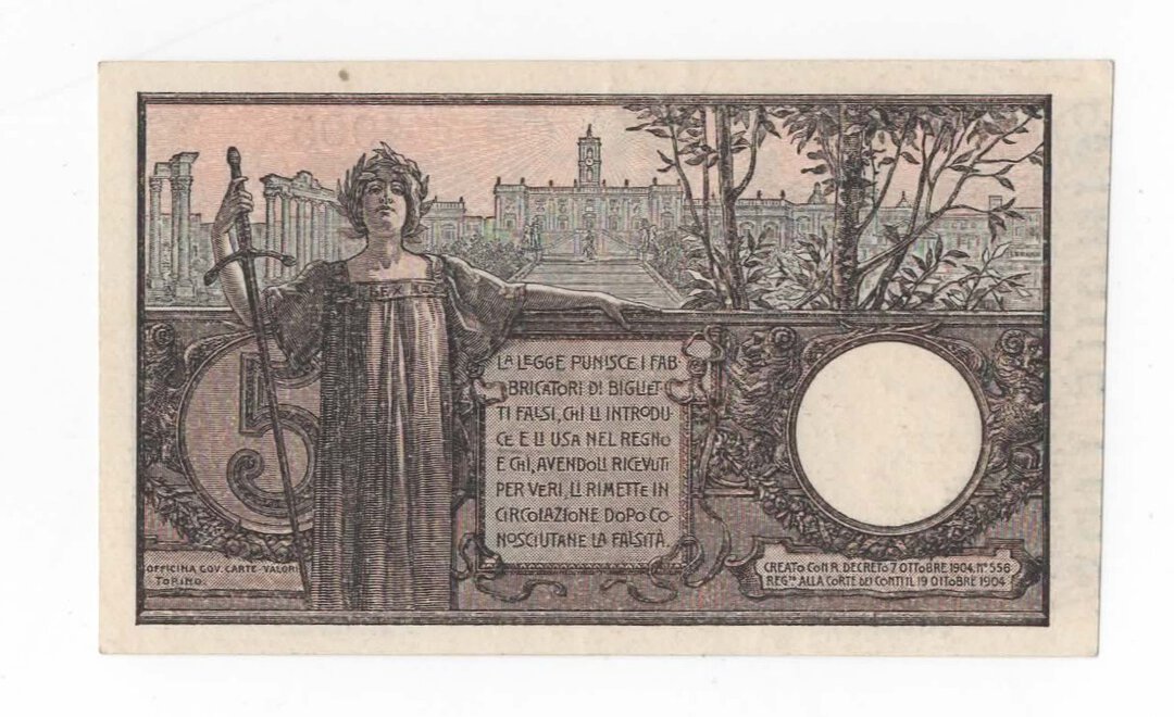 Rovescio moneta