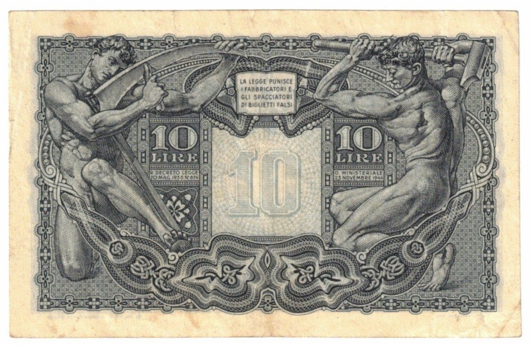 Rovescio moneta