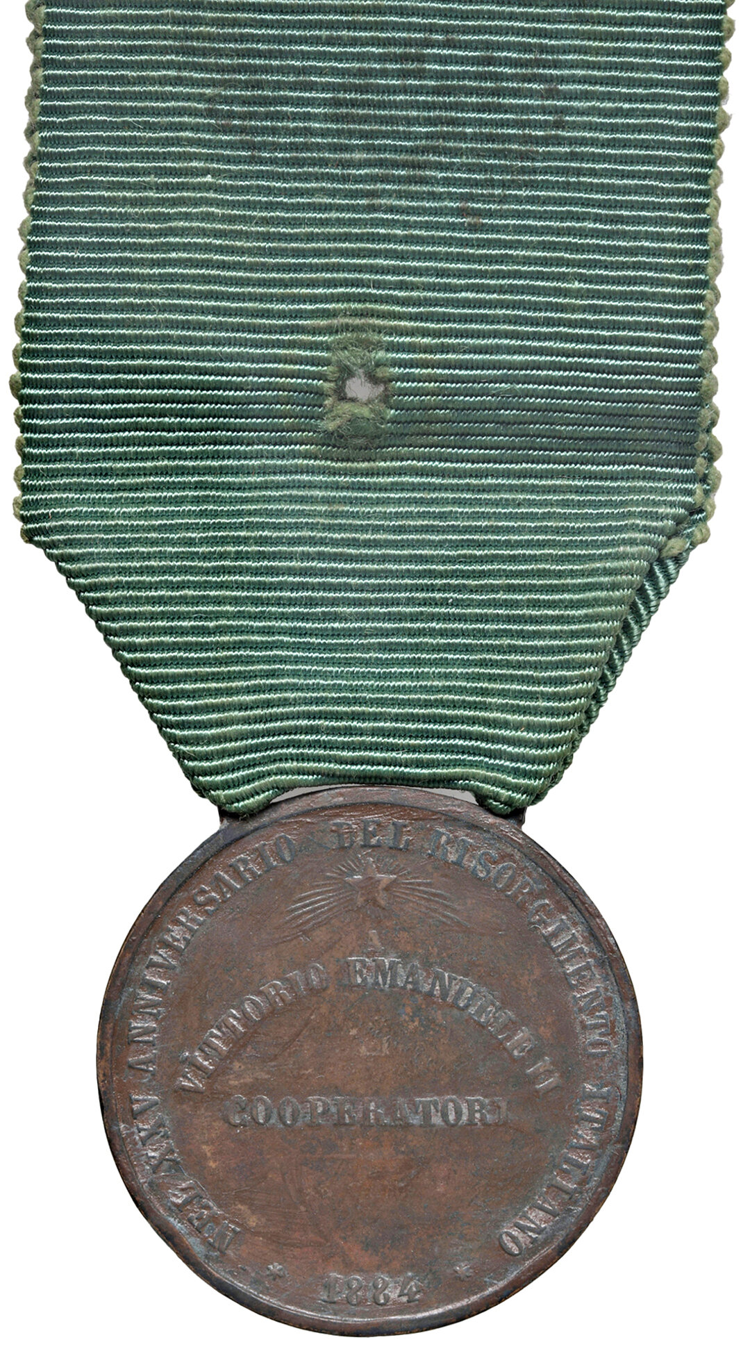 Rovescio moneta