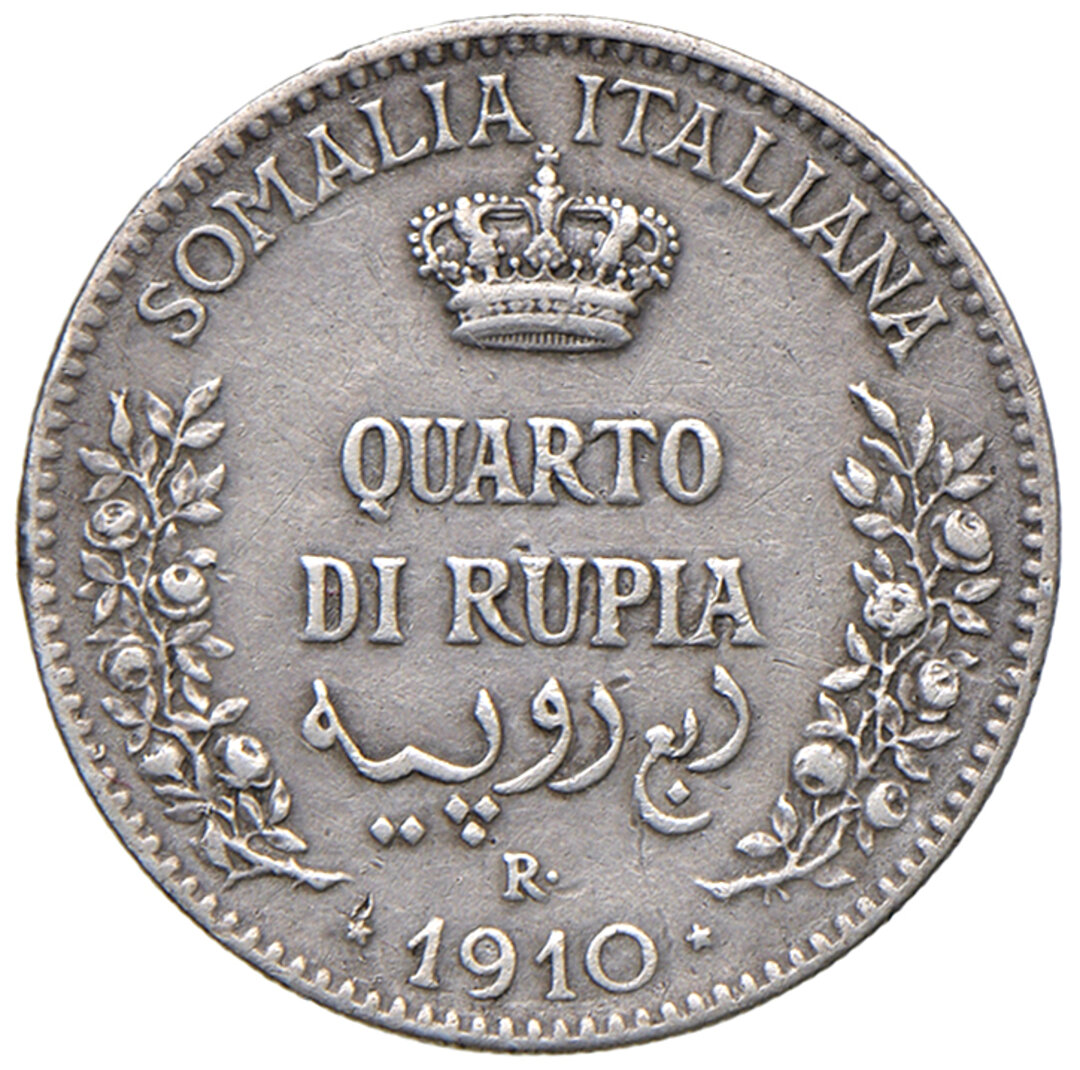 Rovescio moneta