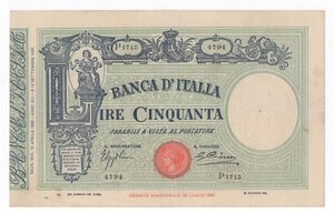 Immagine diritto