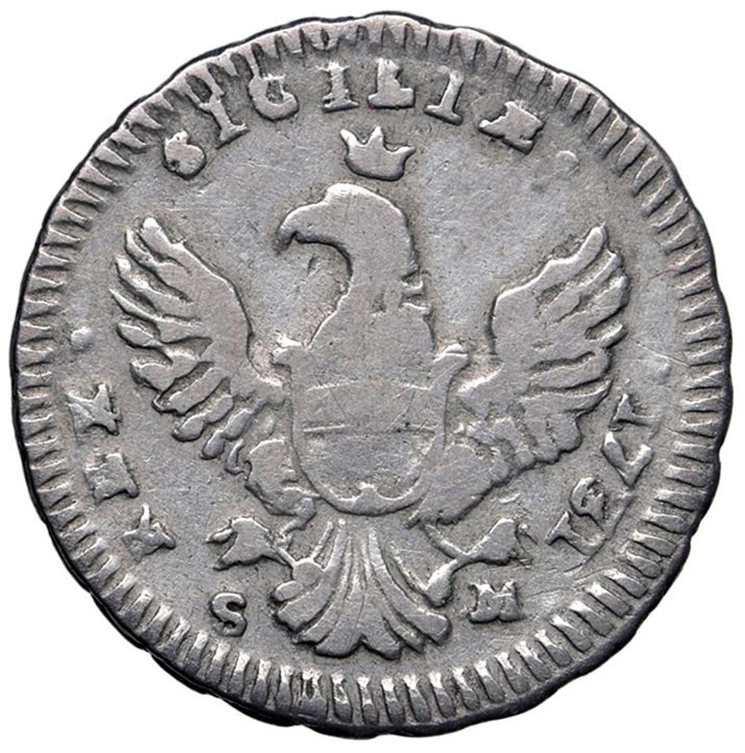 Rovescio moneta
