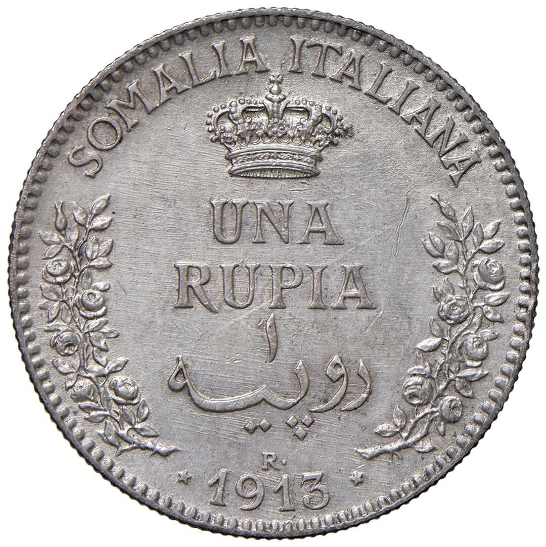 Rovescio moneta