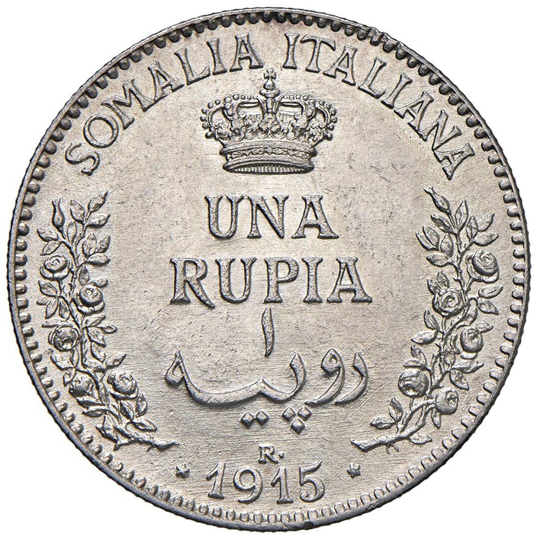 Rovescio moneta