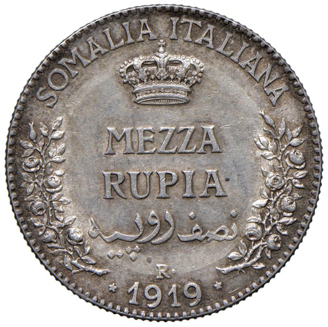 Rovescio moneta