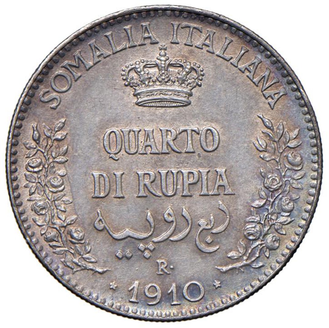 Rovescio moneta