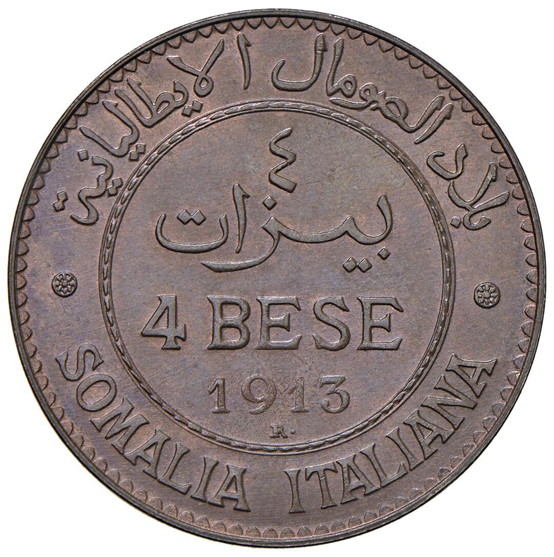 Rovescio moneta