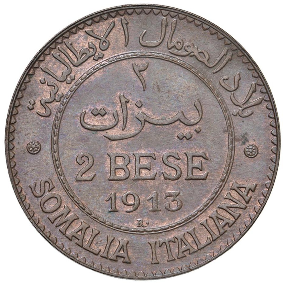Rovescio moneta