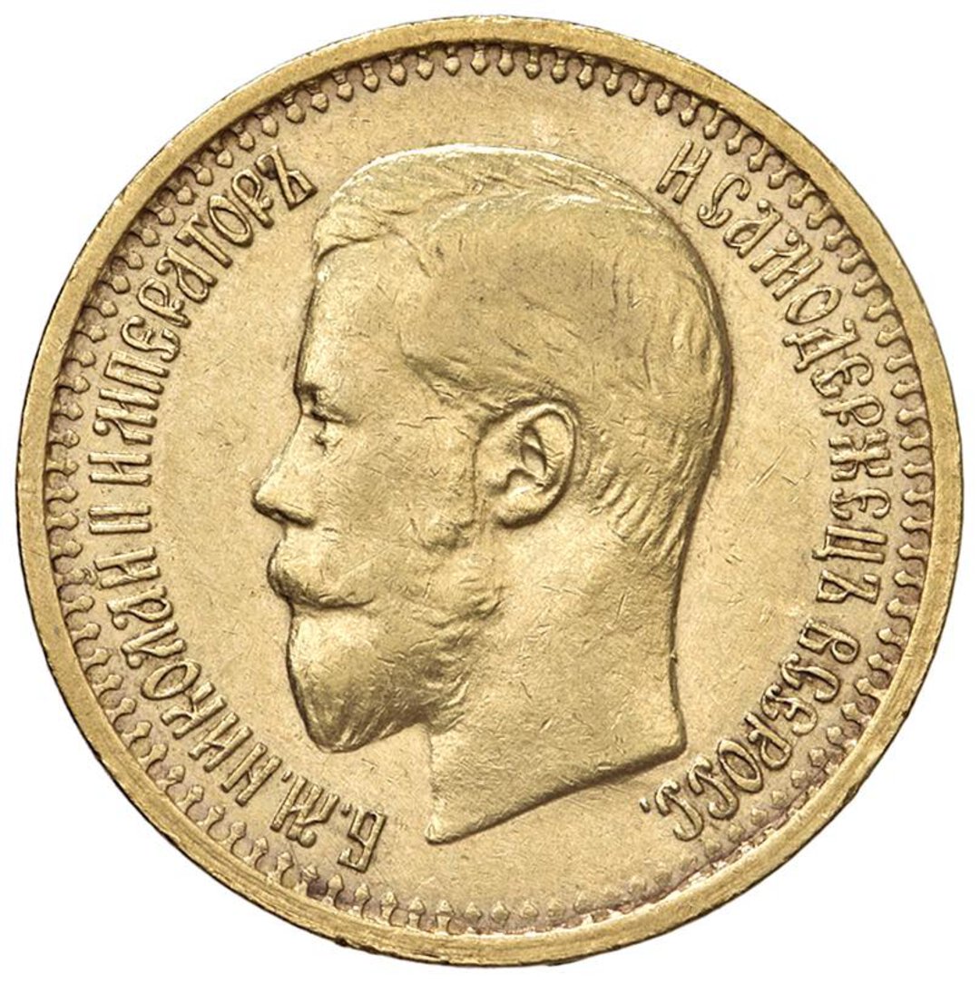Dritto moneta