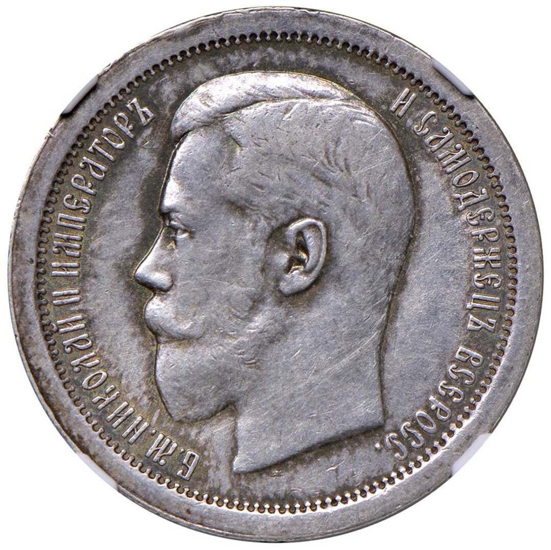 Dritto moneta