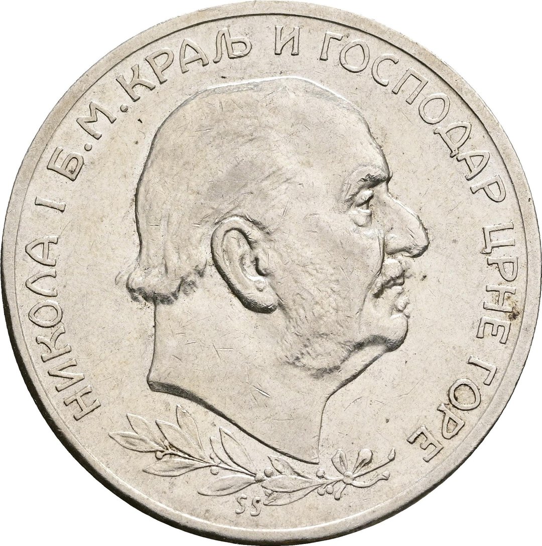 Dritto moneta