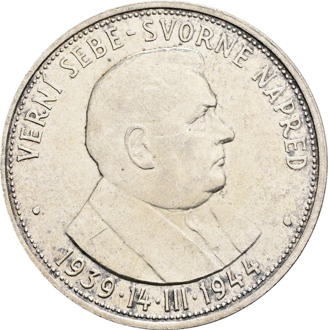Dritto moneta