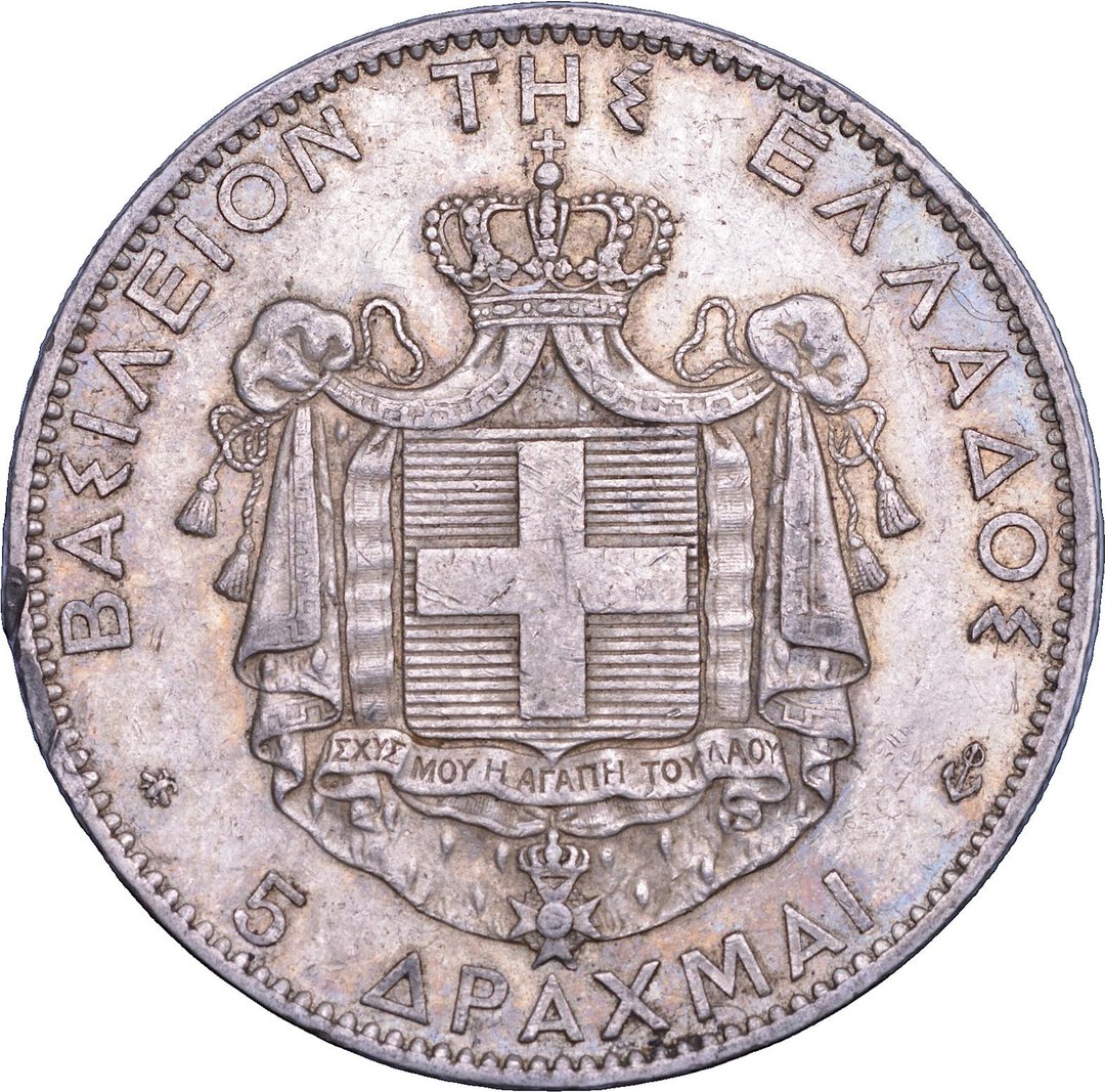 Rovescio moneta