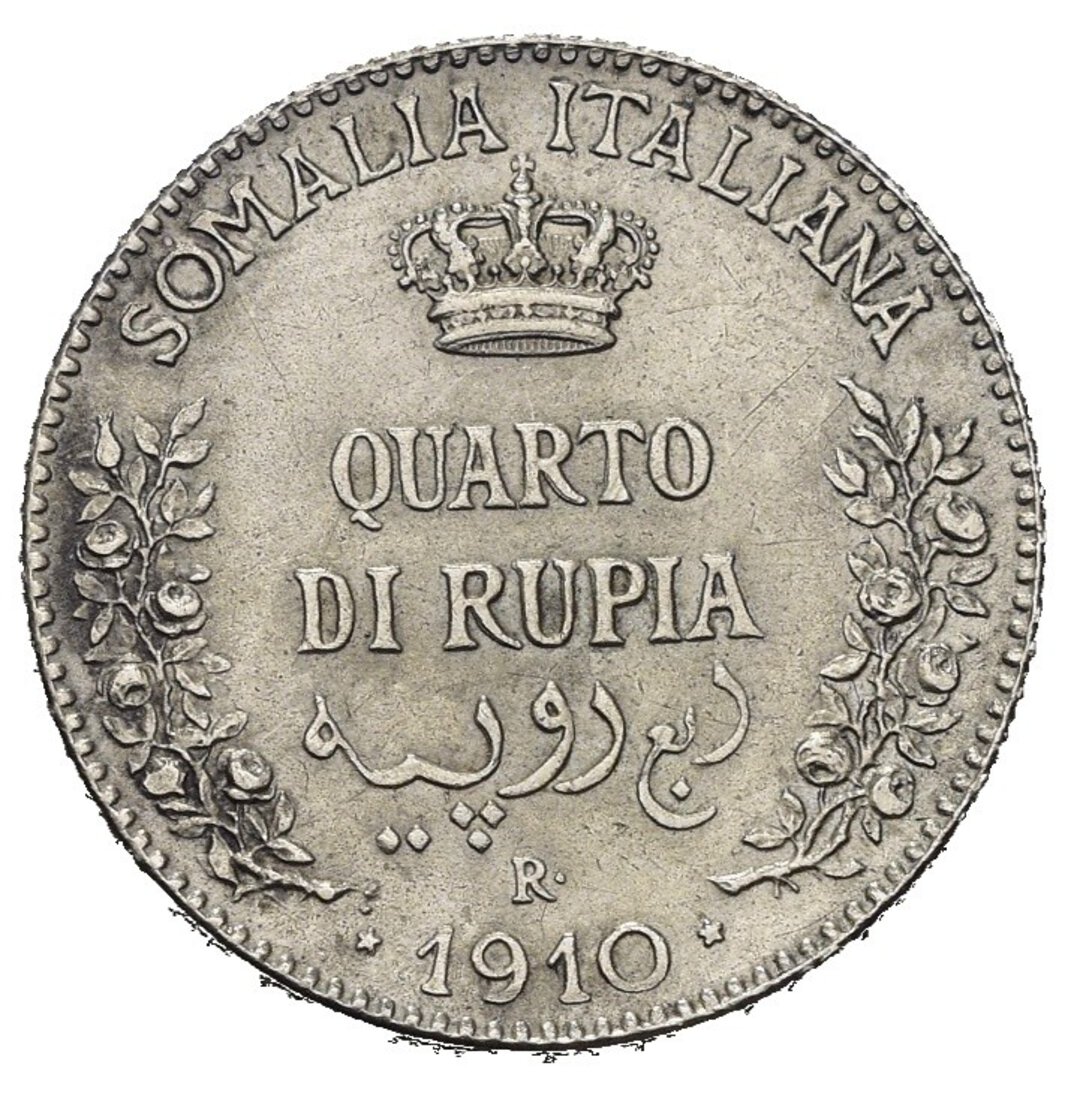 Rovescio moneta
