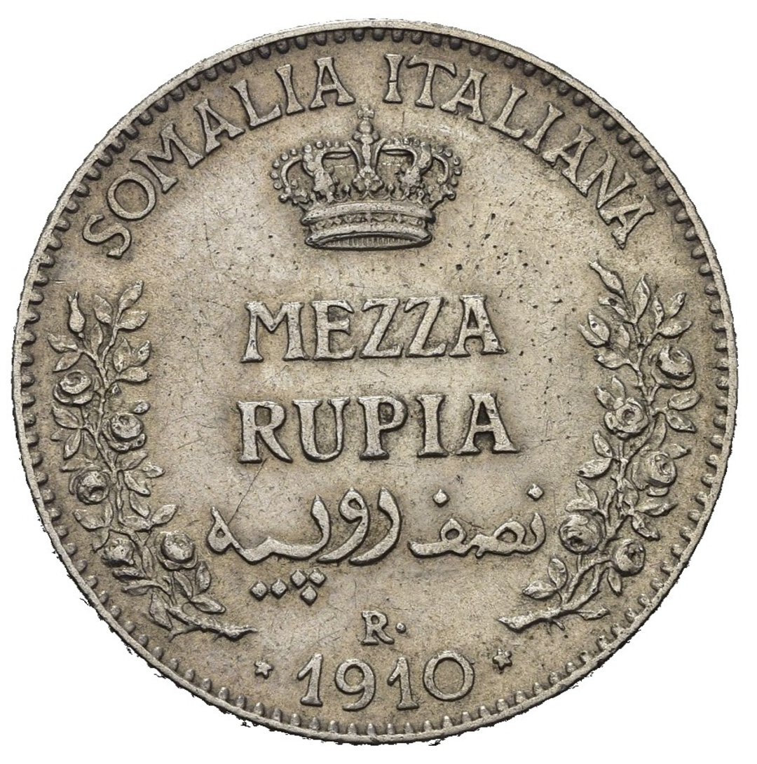 Rovescio moneta