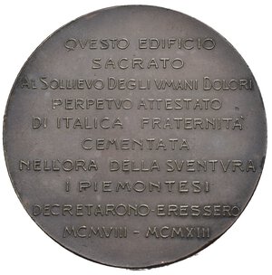 Immagine rovescio