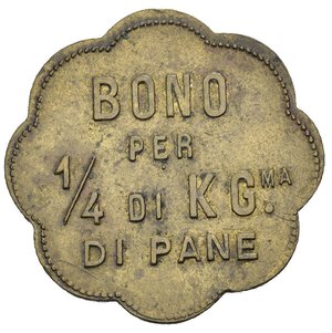 Immagine rovescio