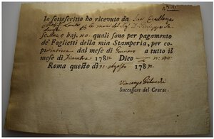 Immagine diritto