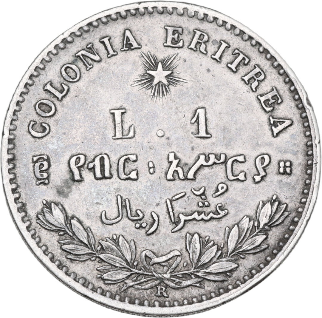 Rovescio moneta