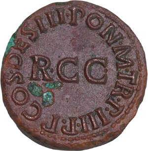 Immagine rovescio