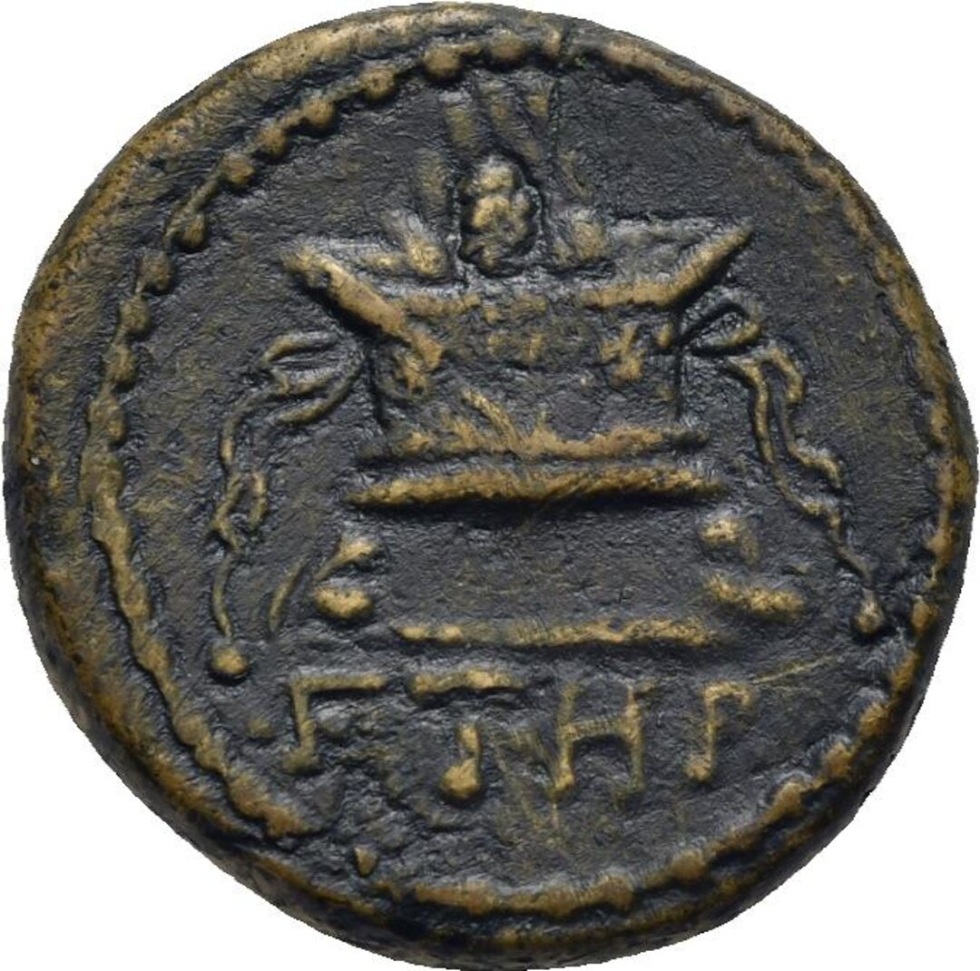 Rovescio moneta