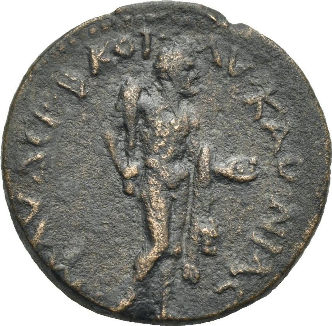 Rovescio moneta